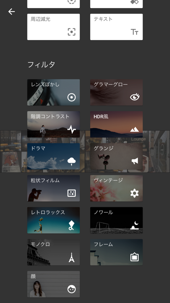 f:id:kazu0610blog:20161218010923p:plain f:id:kazu0610blog:20161218010923p:plain
