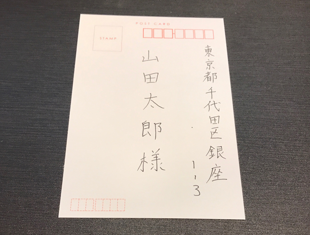 f:id:kazu0610blog:20161225021129j:plain f:id:kazu0610blog:20161225021129j:plain