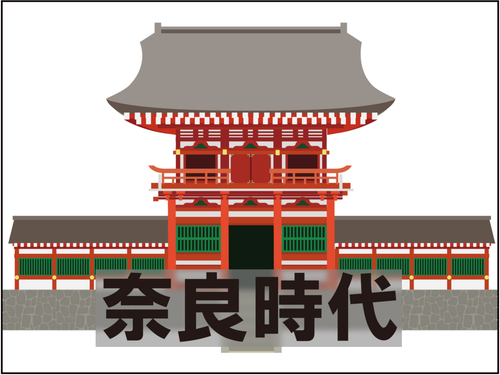 f:id:kazu0610blog:20161227002527j:plain f:id:kazu0610blog:20161227002527j:plain