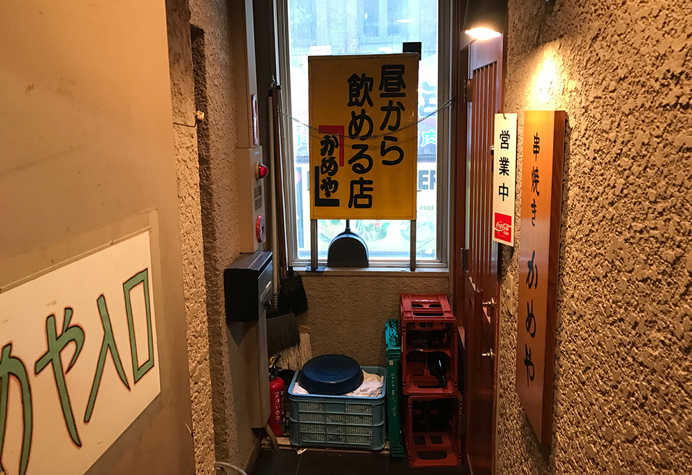 f:id:kazu0610blog:20180429235126j:plain f:id:kazu0610blog:20180429235126j:plain