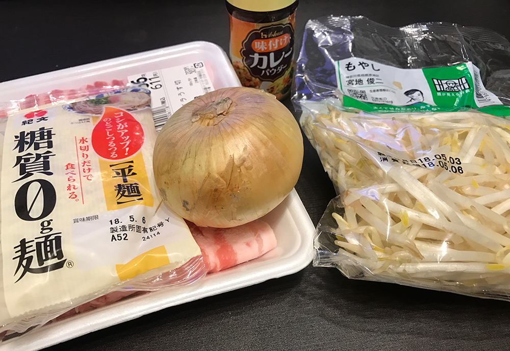 f:id:kazu0610blog:20180505231448j:plain f:id:kazu0610blog:20180505231448j:plain