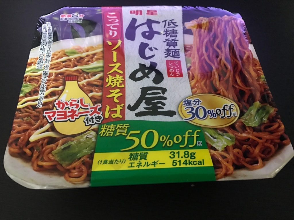 f:id:kazu0610blog:20180508222814j:plain f:id:kazu0610blog:20180508222814j:plain