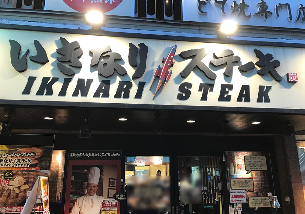 f:id:kazu0610blog:20180521221425j:plain f:id:kazu0610blog:20180521221425j:plain