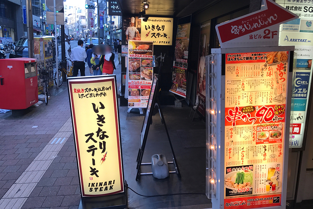 f:id:kazu0610blog:20180521221438j:plain f:id:kazu0610blog:20180521221438j:plain