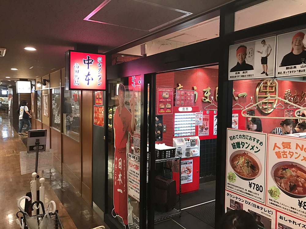 f:id:kazu0610blog:20180527035222j:plain f:id:kazu0610blog:20180527035222j:plain