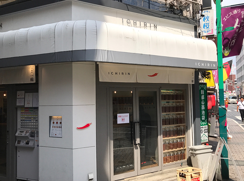 f:id:kazu0610blog:20180722201847j:plain f:id:kazu0610blog:20180722201847j:plain