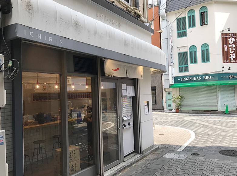 f:id:kazu0610blog:20180722202131j:plain f:id:kazu0610blog:20180722202131j:plain