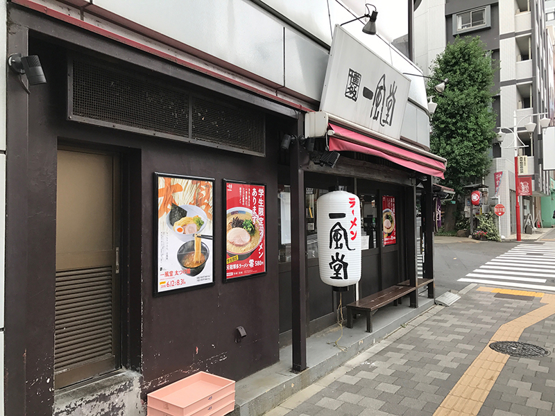 f:id:kazu0610blog:20180728201729j:plain f:id:kazu0610blog:20180728201729j:plain