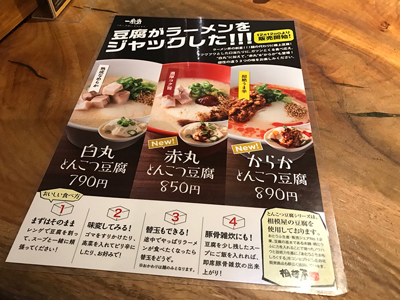 f:id:kazu0610blog:20180728202743j:plain f:id:kazu0610blog:20180728202743j:plain