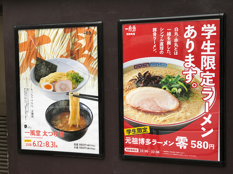 f:id:kazu0610blog:20180728203138j:plain f:id:kazu0610blog:20180728203138j:plain