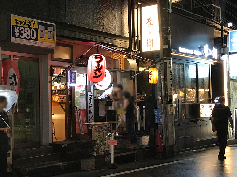 f:id:kazu0610blog:20180729004958j:plain f:id:kazu0610blog:20180729004958j:plain