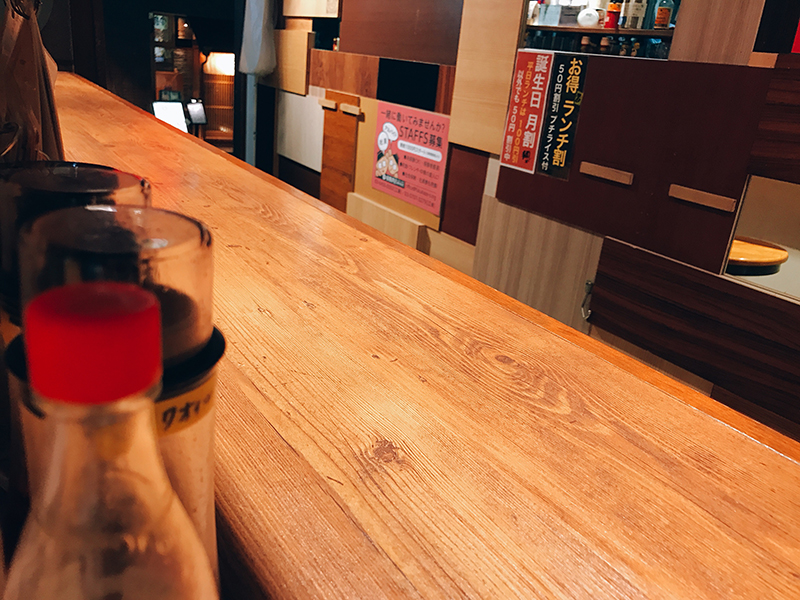 f:id:kazu0610blog:20180729005651j:plain f:id:kazu0610blog:20180729005651j:plain