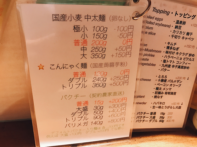f:id:kazu0610blog:20180729005934j:plain f:id:kazu0610blog:20180729005934j:plain