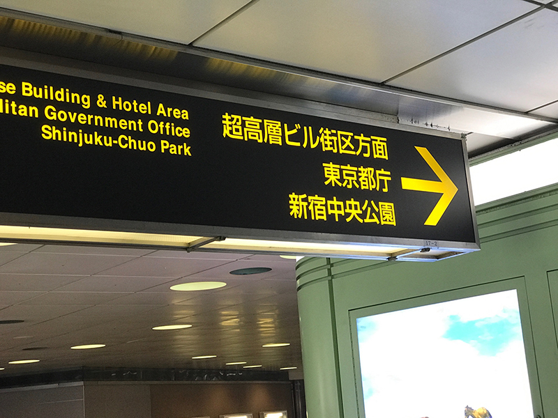 f:id:kazu0610blog:20180729225820j:plain f:id:kazu0610blog:20180729225820j:plain