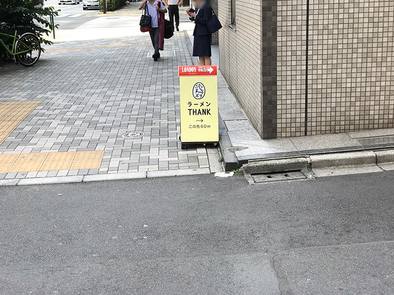 f:id:kazu0610blog:20180801203235j:plain f:id:kazu0610blog:20180801203235j:plain