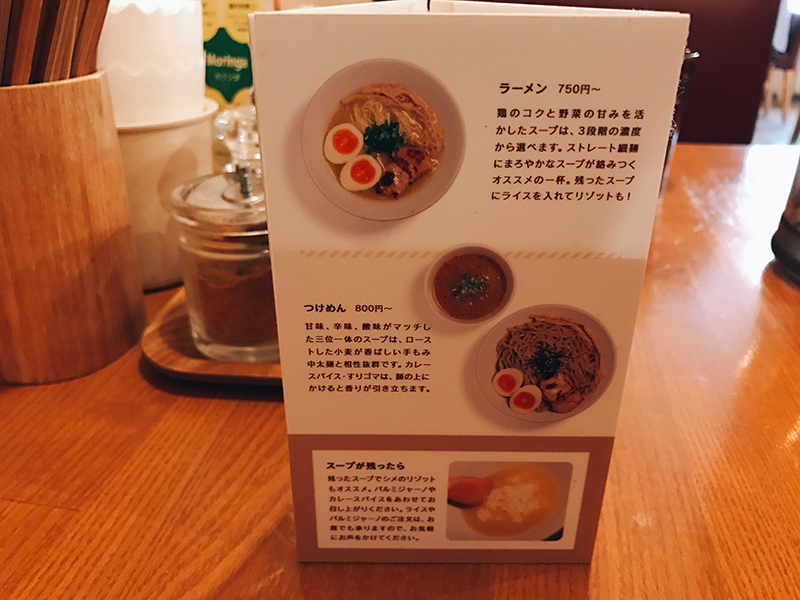 f:id:kazu0610blog:20180801204311j:plain f:id:kazu0610blog:20180801204311j:plain