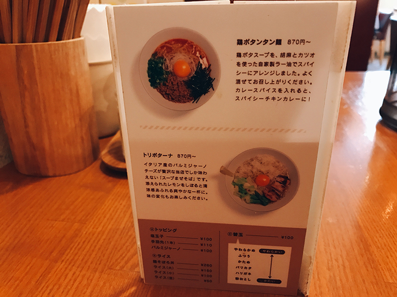 f:id:kazu0610blog:20180801204345j:plain f:id:kazu0610blog:20180801204345j:plain