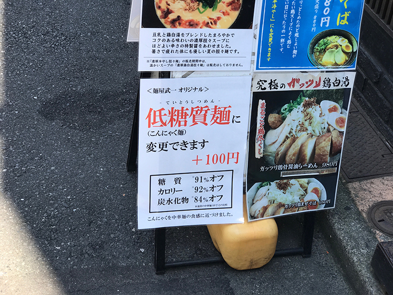 f:id:kazu0610blog:20180803224023j:plain f:id:kazu0610blog:20180803224023j:plain