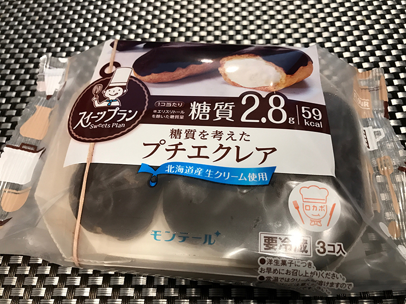f:id:kazu0610blog:20180804000721j:plain f:id:kazu0610blog:20180804000721j:plain