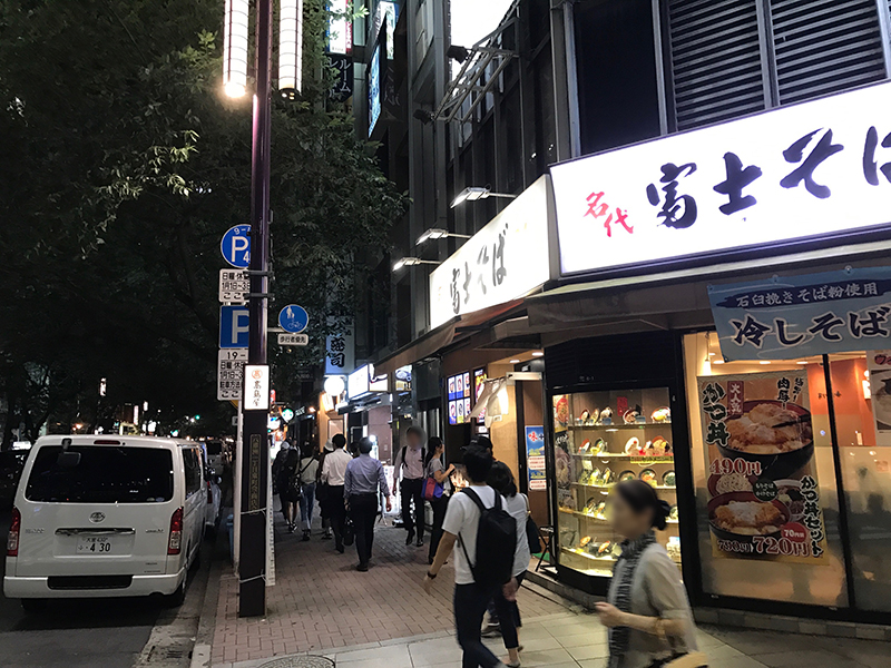 f:id:kazu0610blog:20180804011803j:plain f:id:kazu0610blog:20180804011803j:plain