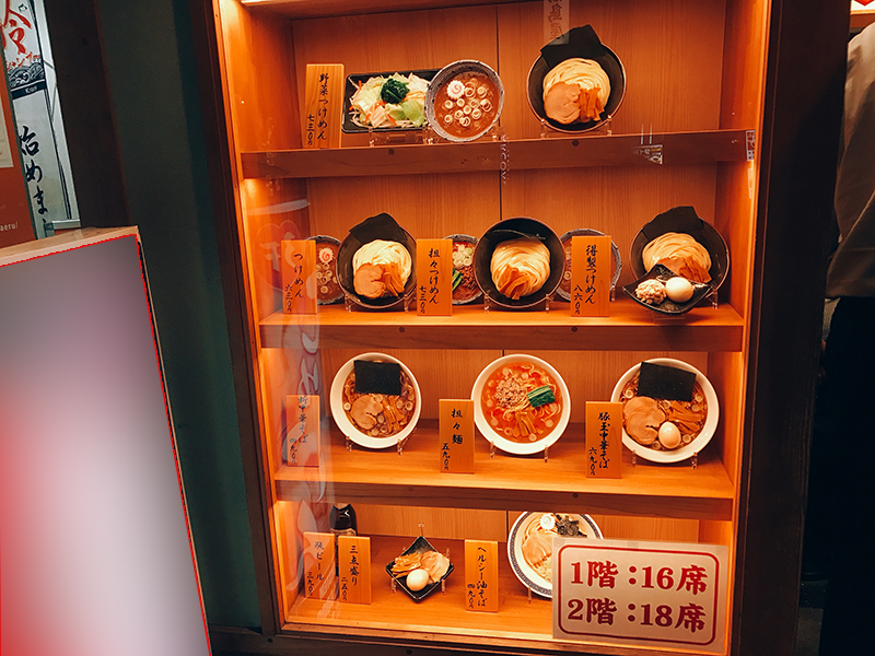 f:id:kazu0610blog:20180804012824j:plain f:id:kazu0610blog:20180804012824j:plain
