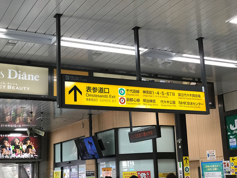 f:id:kazu0610blog:20180804213448j:plain f:id:kazu0610blog:20180804213448j:plain
