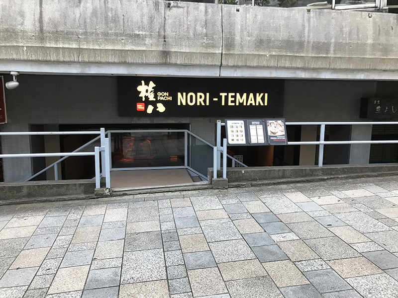 f:id:kazu0610blog:20180804213717j:plain f:id:kazu0610blog:20180804213717j:plain