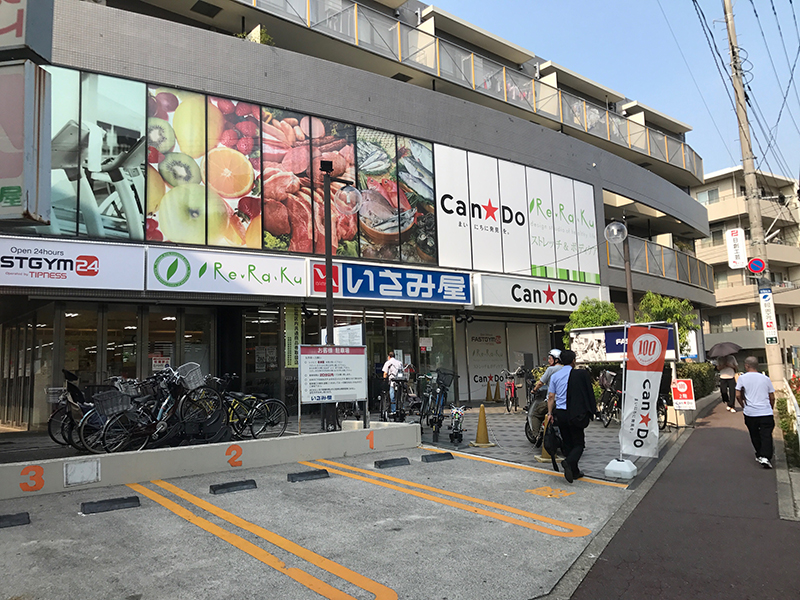 f:id:kazu0610blog:20180805014734j:plain f:id:kazu0610blog:20180805014734j:plain