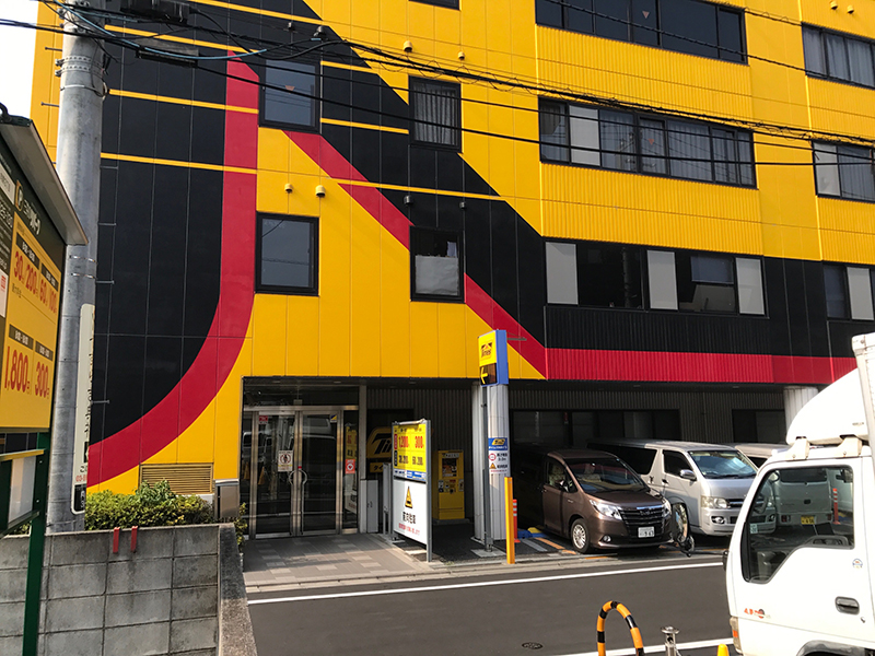 f:id:kazu0610blog:20180805014820j:plain f:id:kazu0610blog:20180805014820j:plain