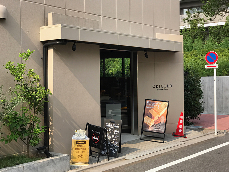 f:id:kazu0610blog:20180805014921j:plain f:id:kazu0610blog:20180805014921j:plain