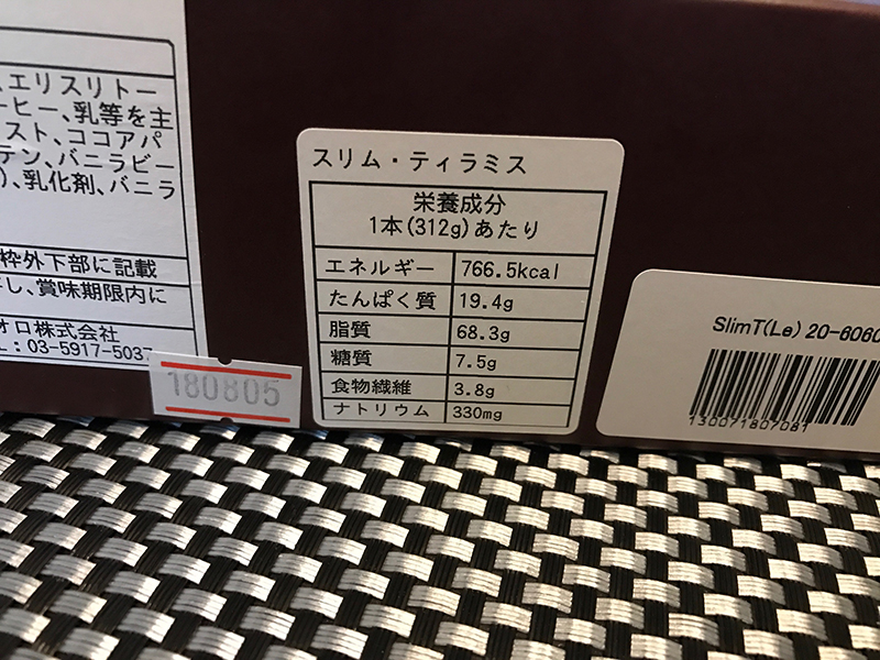 f:id:kazu0610blog:20180805020843j:plain f:id:kazu0610blog:20180805020843j:plain