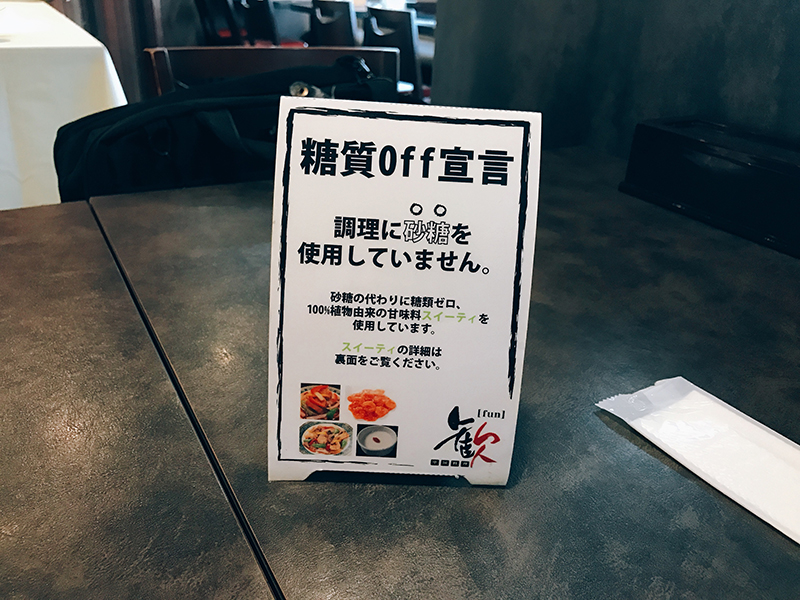 f:id:kazu0610blog:20180810220623j:plain f:id:kazu0610blog:20180810220623j:plain