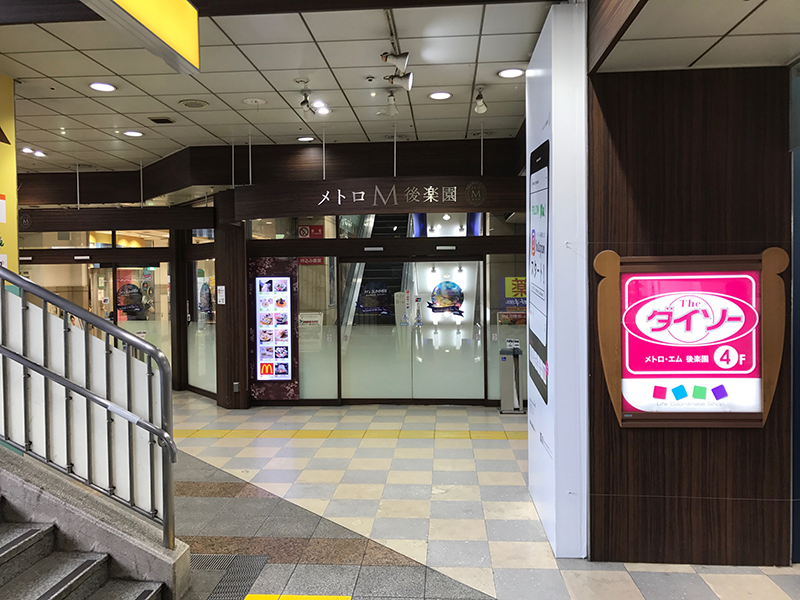 f:id:kazu0610blog:20180810221335j:plain f:id:kazu0610blog:20180810221335j:plain
