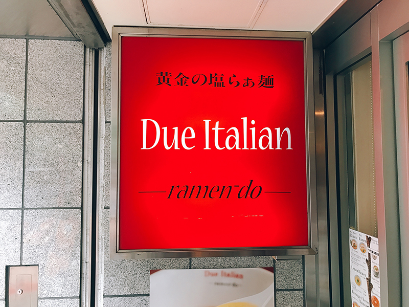 f:id:kazu0610blog:20180811093231j:plain f:id:kazu0610blog:20180811093231j:plain