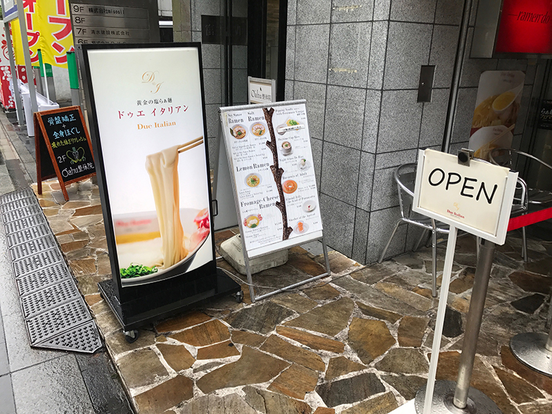 f:id:kazu0610blog:20180811094010j:plain f:id:kazu0610blog:20180811094010j:plain