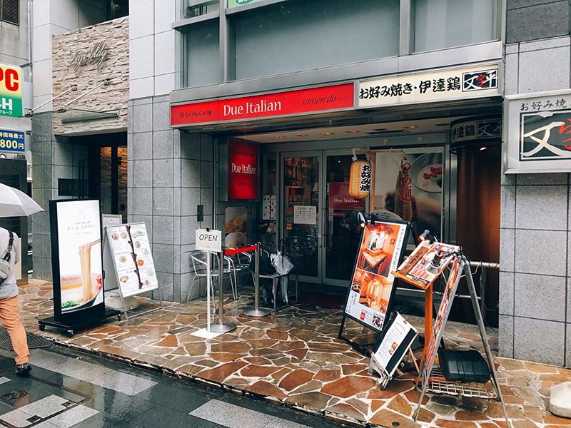 f:id:kazu0610blog:20180811142322j:plain f:id:kazu0610blog:20180811142322j:plain