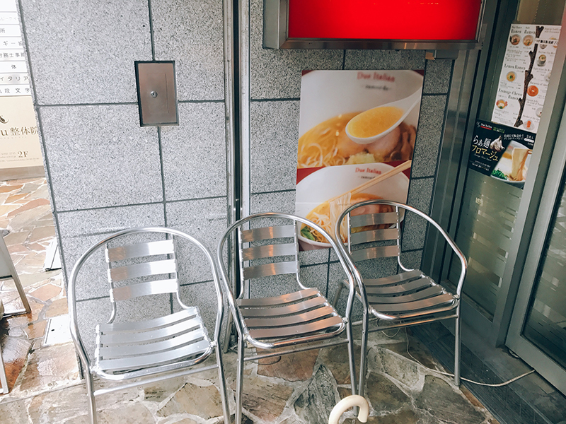 f:id:kazu0610blog:20180811142703j:plain f:id:kazu0610blog:20180811142703j:plain