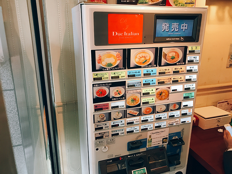 f:id:kazu0610blog:20180811144117j:plain f:id:kazu0610blog:20180811144117j:plain