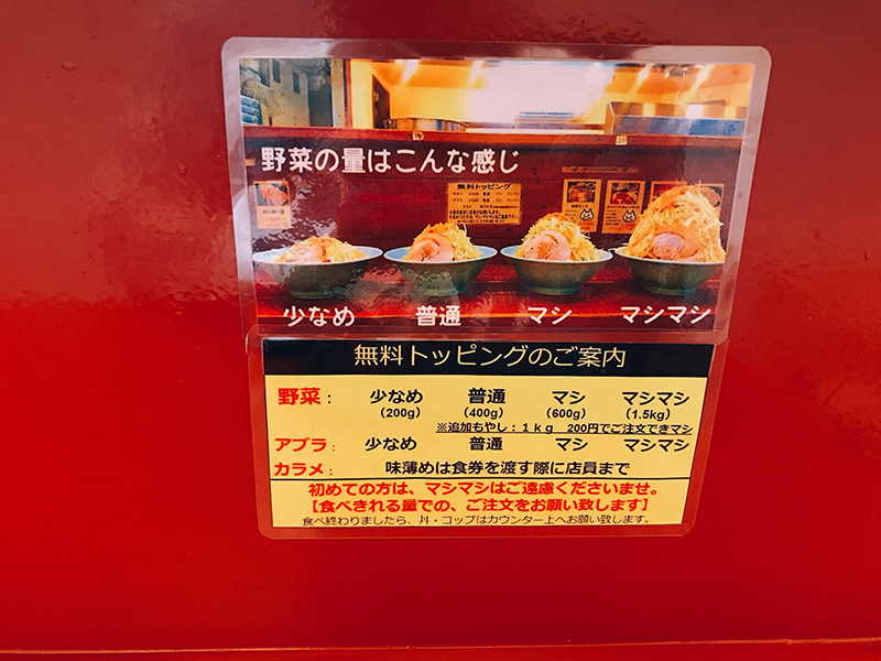 f:id:kazu0610blog:20180812002758j:plain f:id:kazu0610blog:20180812002758j:plain