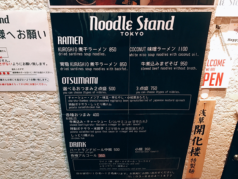 f:id:kazu0610blog:20180812033117j:plain f:id:kazu0610blog:20180812033117j:plain