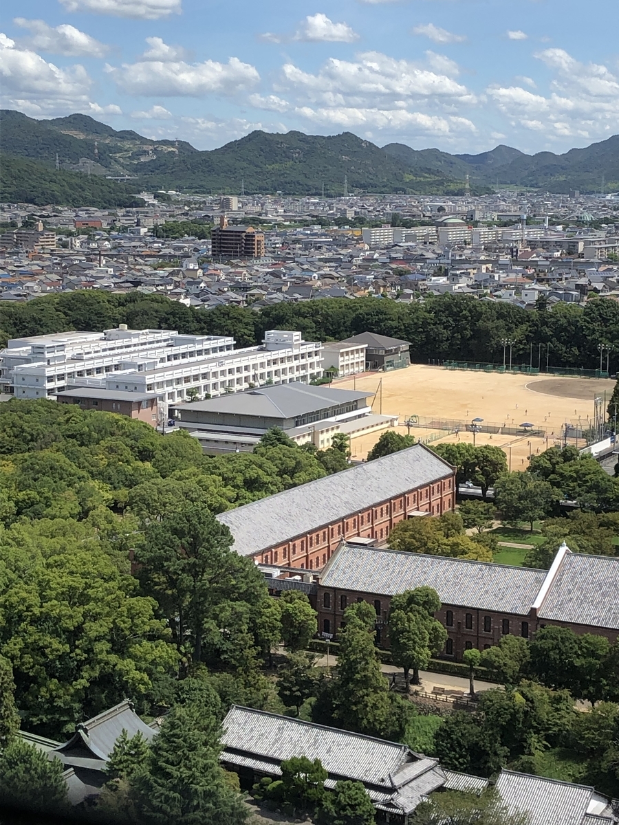 f:id:kazu1020:20200914183439j:plain
