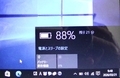 20260321102006