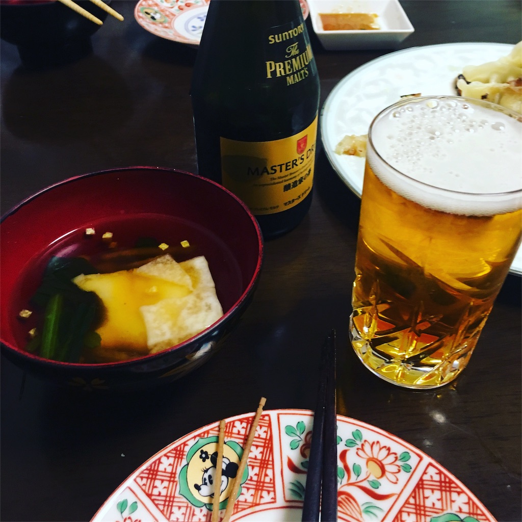 f:id:kazu16ma:20170111213029j:image f:id:kazu16ma:20170111213029j:image