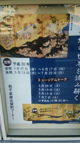 f:id:kazu1700004:20181101205215j:plain