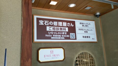 f:id:kazu1700004:20181102121905j:plain f:id:kazu1700004:20181102121905j:plain