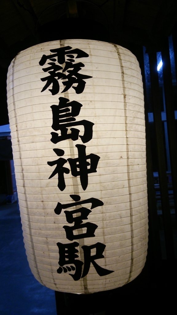f:id:kazu1700004:20181227191746j:plain f:id:kazu1700004:20181227191746j:plain