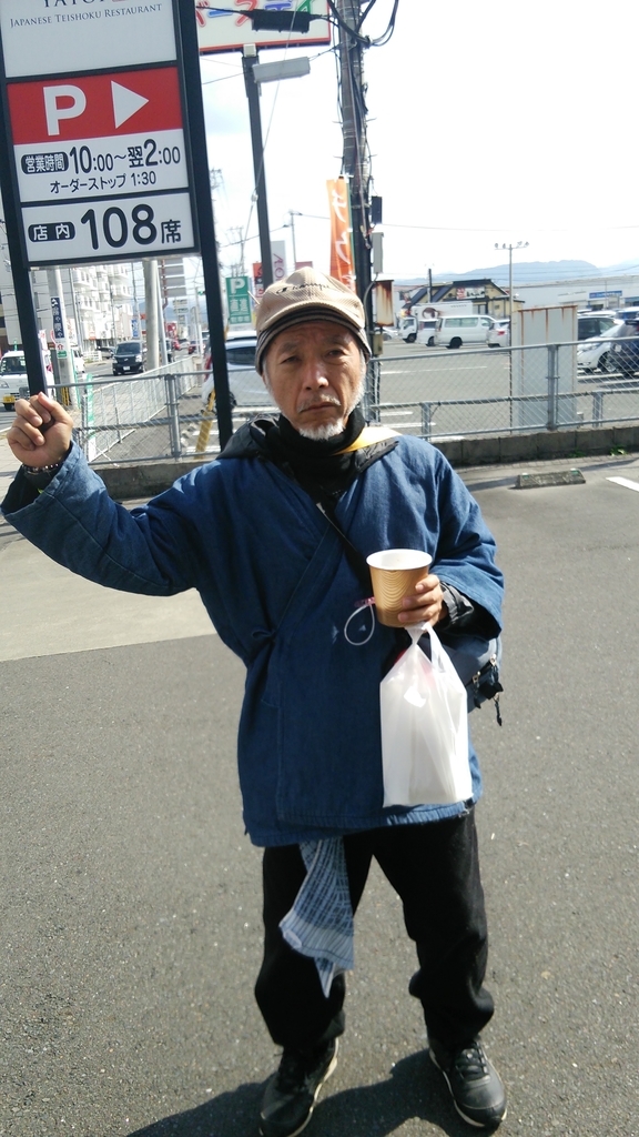 f:id:kazu1700004:20181229105443j:plain f:id:kazu1700004:20181229105443j:plain