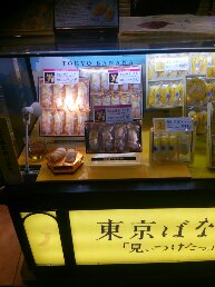 f:id:kazu1700004:20190128095909j:plain f:id:kazu1700004:20190128095909j:plain