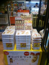 f:id:kazu1700004:20190128095922j:plain f:id:kazu1700004:20190128095922j:plain