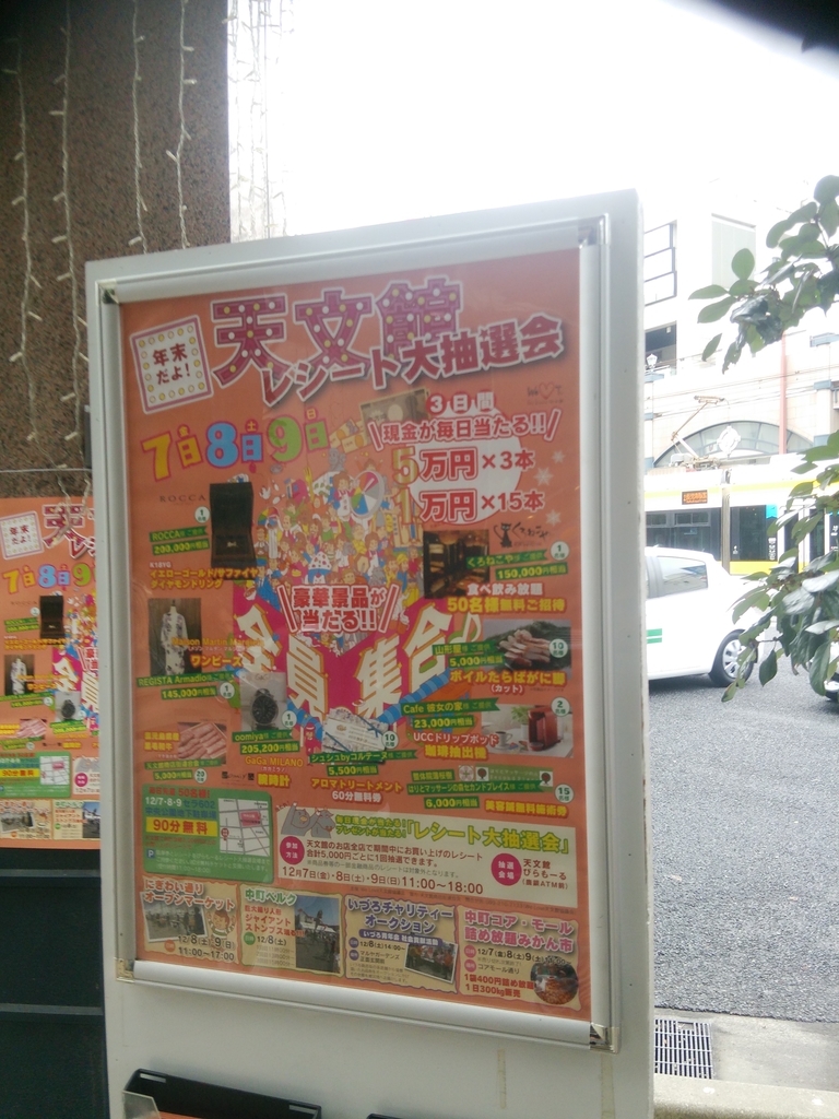 f:id:kazu1700004:20190218202334j:plain f:id:kazu1700004:20190218202334j:plain